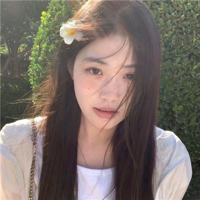 危险男女